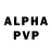 Амфетамин VHQ streamer frilostix