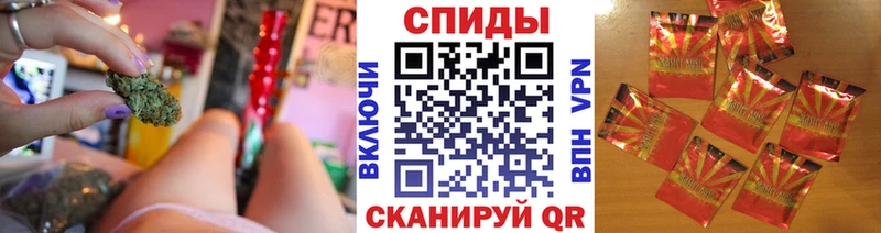БУТИРАТ оксибутират  купить наркоту  Красноярск 