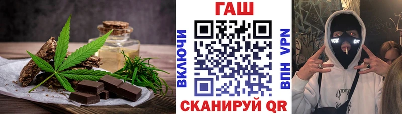 Печенье с ТГК марихуана  Красноярск 