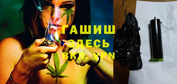 винт Навашино