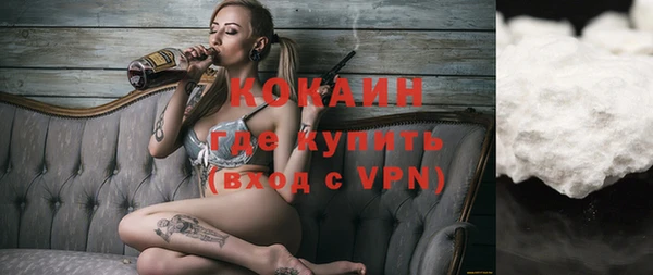 винт Навашино