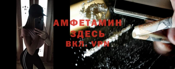 меф Наволоки