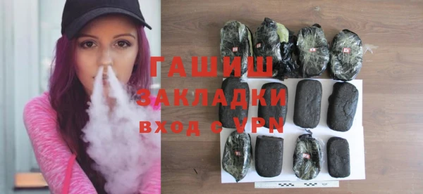 героин Надым