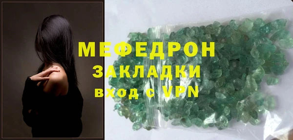 героин Надым
