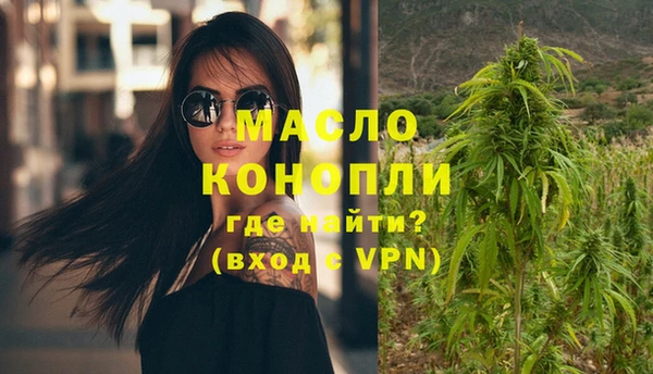 винт Навашино