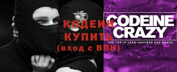 винт Навашино