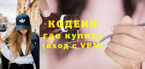 винт Навашино