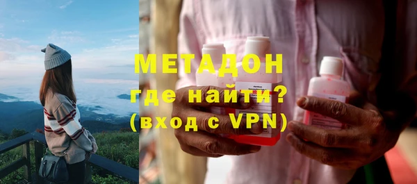 винт Навашино