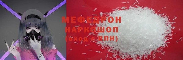 героин Надым