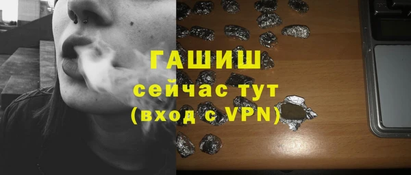 винт Навашино