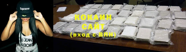 меф Наволоки