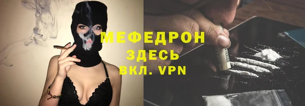 винт Навашино