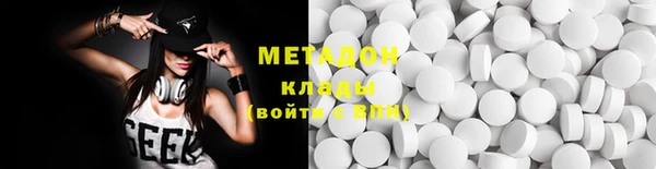 винт Навашино