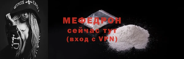 героин Надым