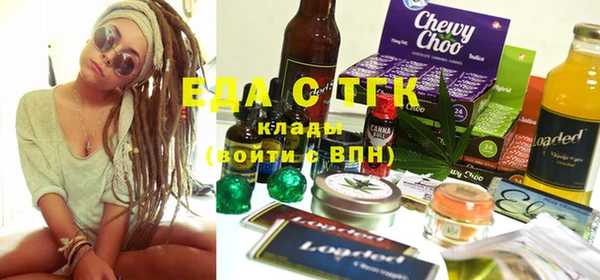 винт Навашино