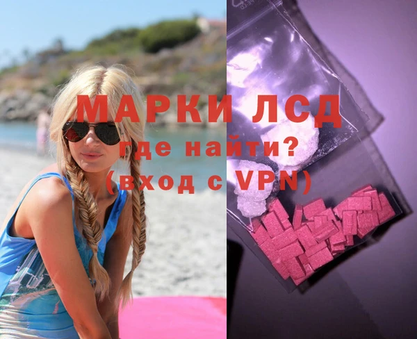 меф Наволоки