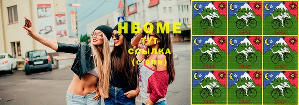 винт Навашино