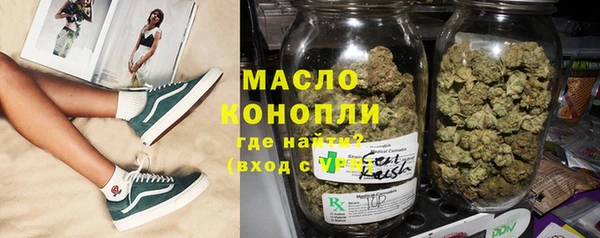 героин Надым