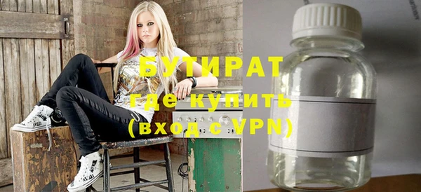 героин Надым