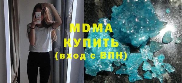 героин Надым
