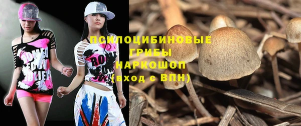 героин Надым