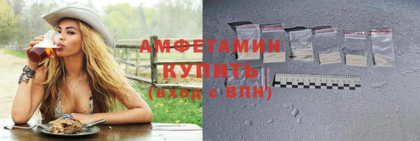 винт Навашино