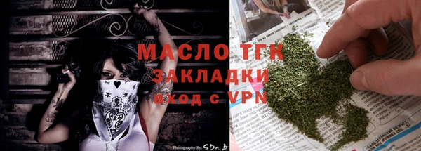 меф Наволоки