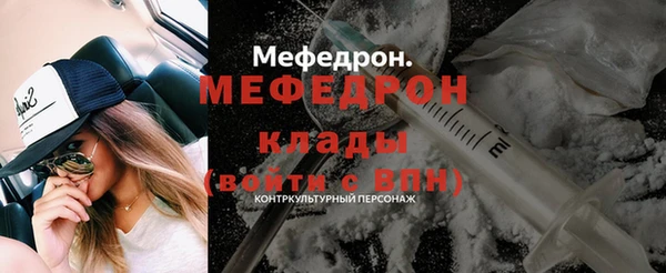 героин Надым