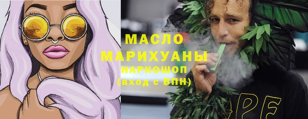 меф Наволоки