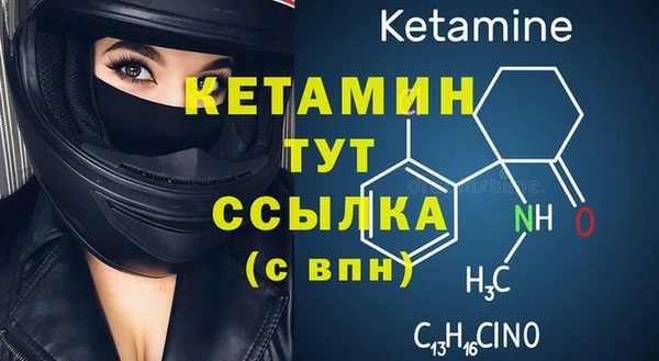 героин Надым