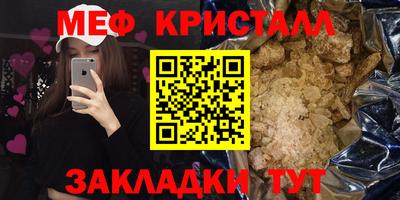 марки lsd Гай