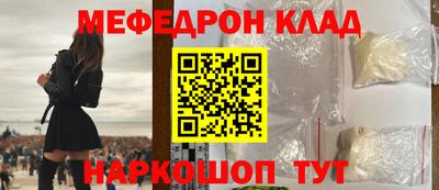 марки lsd Гай