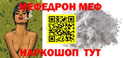 марки lsd Гай