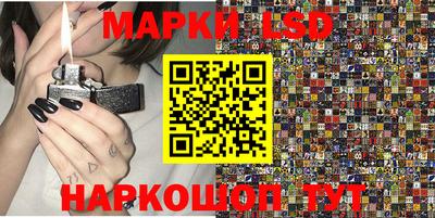 мефедрон VHQ Гагарин