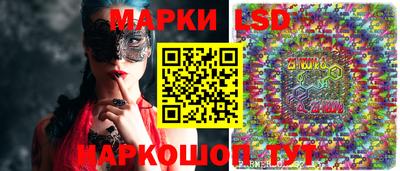 мефедрон VHQ Гагарин