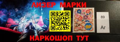мефедрон VHQ Гагарин