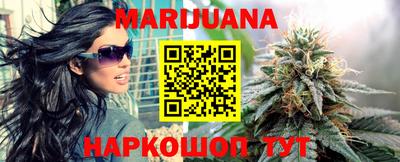 марки lsd Гай