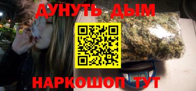 марки lsd Гай