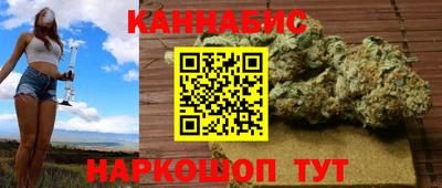 мефедрон VHQ Гагарин