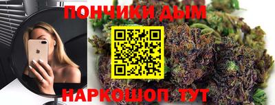 марки lsd Гай