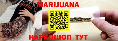 марки lsd Гай