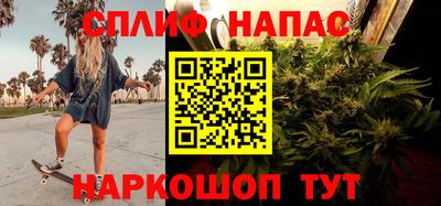 мефедрон VHQ Гагарин