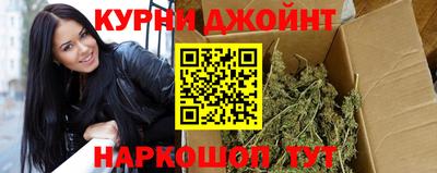 марки lsd Гай