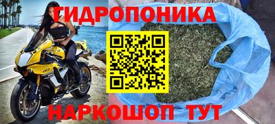 мефедрон VHQ Гагарин