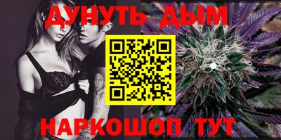 марки lsd Гай