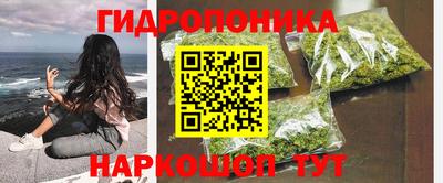 мефедрон VHQ Гагарин