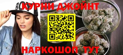 марки lsd Гай