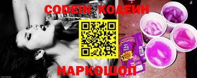 молекула духа Гатчина
