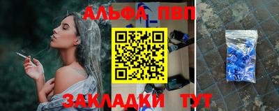 марки lsd Гай