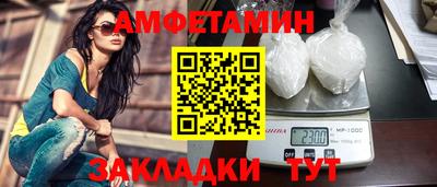 марки lsd Гай